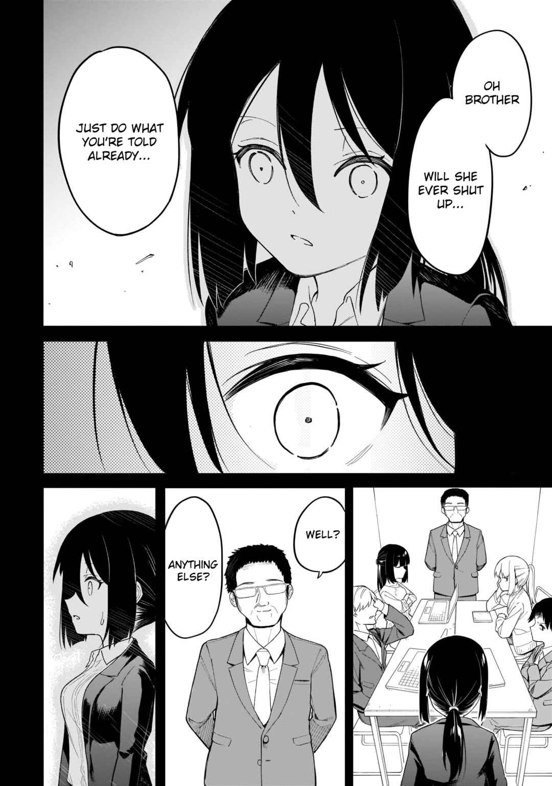 Page 9 Chapter 16 Namihara-san wa Buchimaketai!
