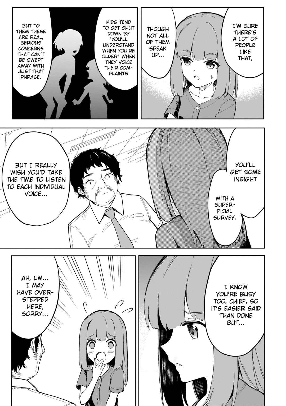 Page 12 Chapter 13 Namihara-san wa Buchimaketai!