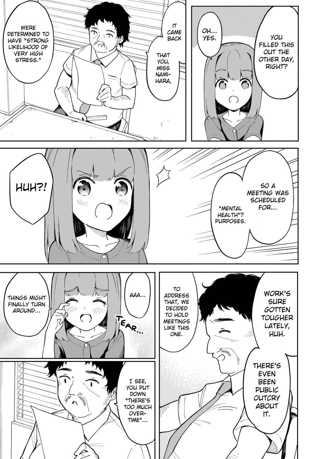 Page 6 Chapter 13 Namihara-san wa Buchimaketai!