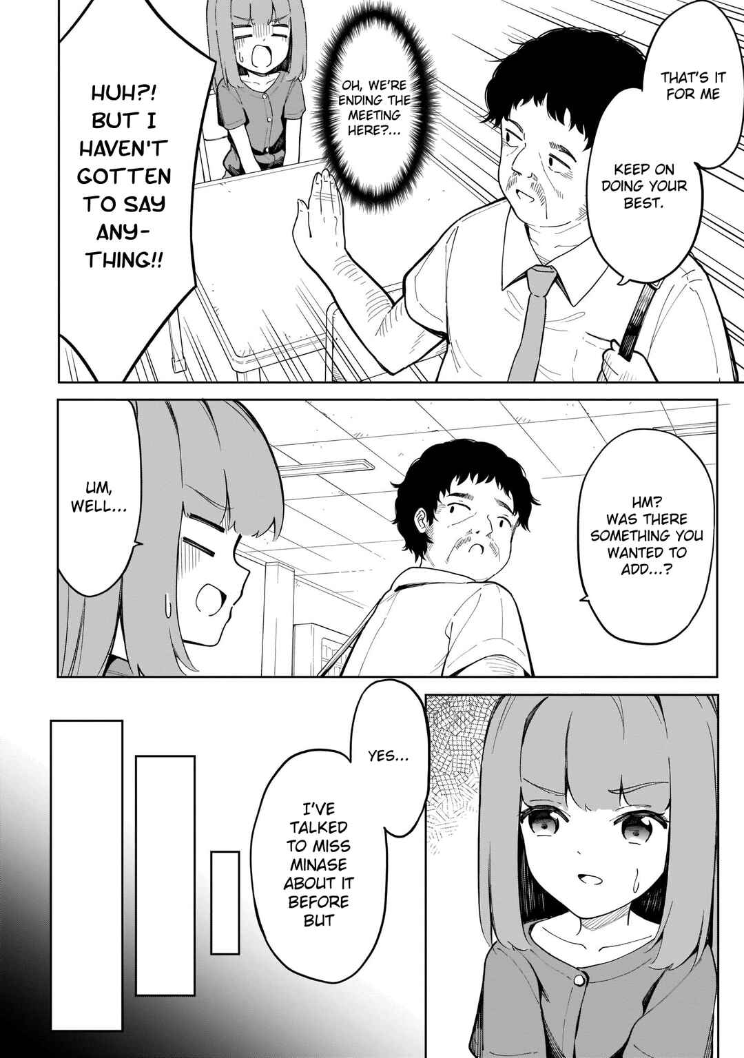 Page 9 Chapter 13 Namihara-san wa Buchimaketai!