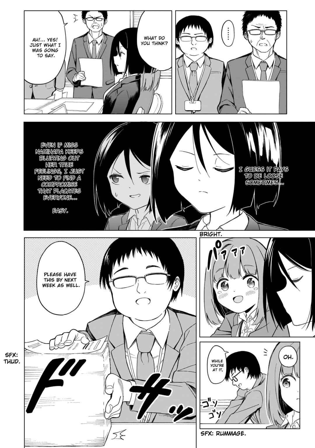 Page 10 Chapter 2 Namihara-san wa Buchimaketai!