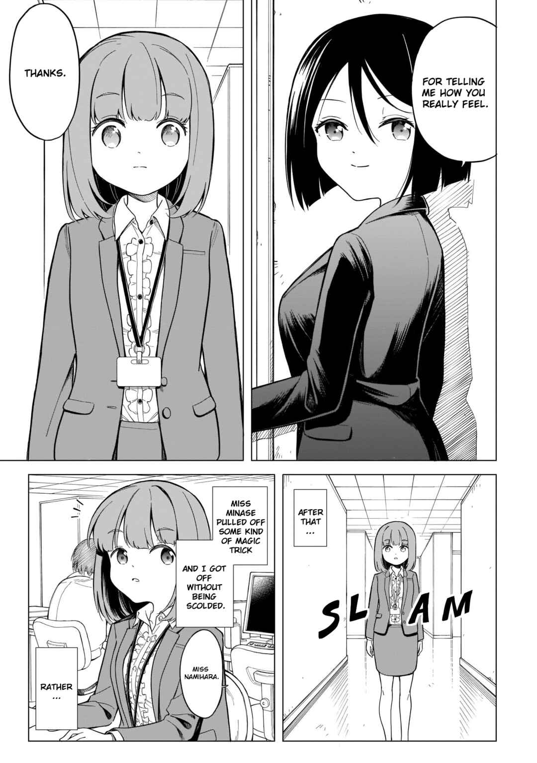 Page 17 Chapter 2 Namihara-san wa Buchimaketai!