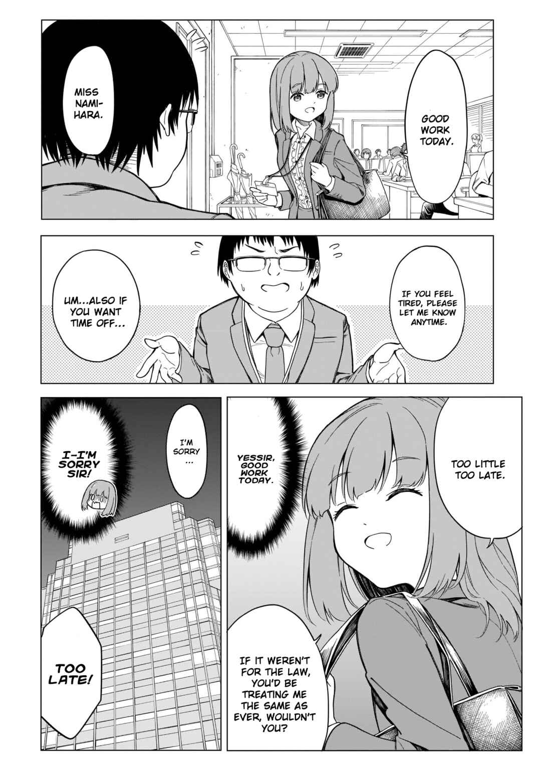 Page 20 Chapter 2 Namihara-san wa Buchimaketai!