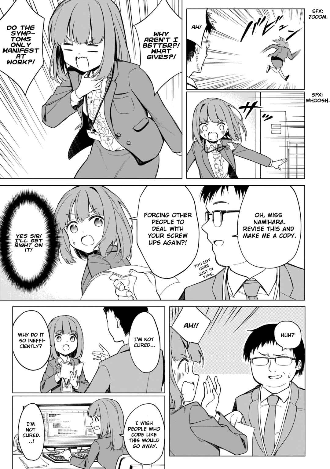 Page 5 Chapter 2 Namihara-san wa Buchimaketai!