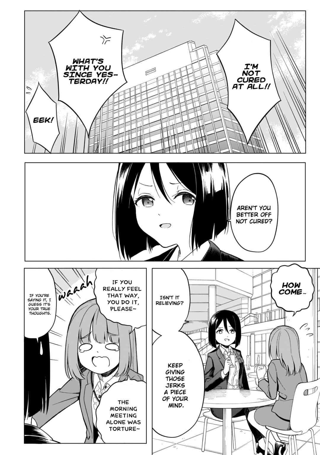 Page 6 Chapter 2 Namihara-san wa Buchimaketai!
