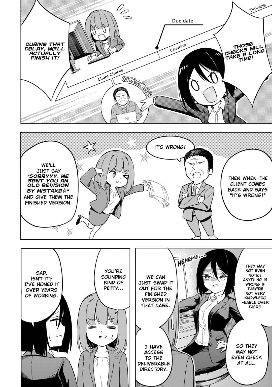 Page 14 Chapter 4 Namihara-san wa Buchimaketai!