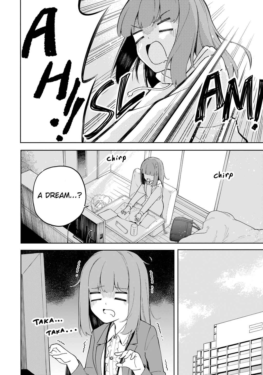 Page 7 Chapter 15 Namihara-san wa Buchimaketai!