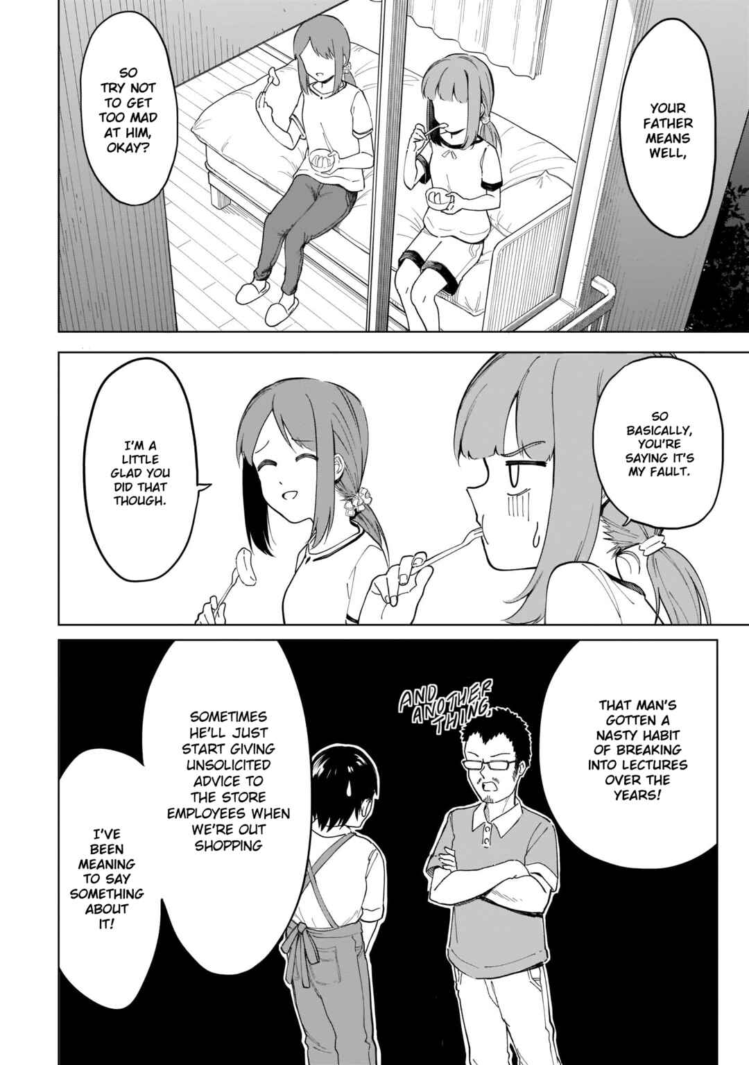 Page 14 Chapter 10 Namihara-san wa Buchimaketai!