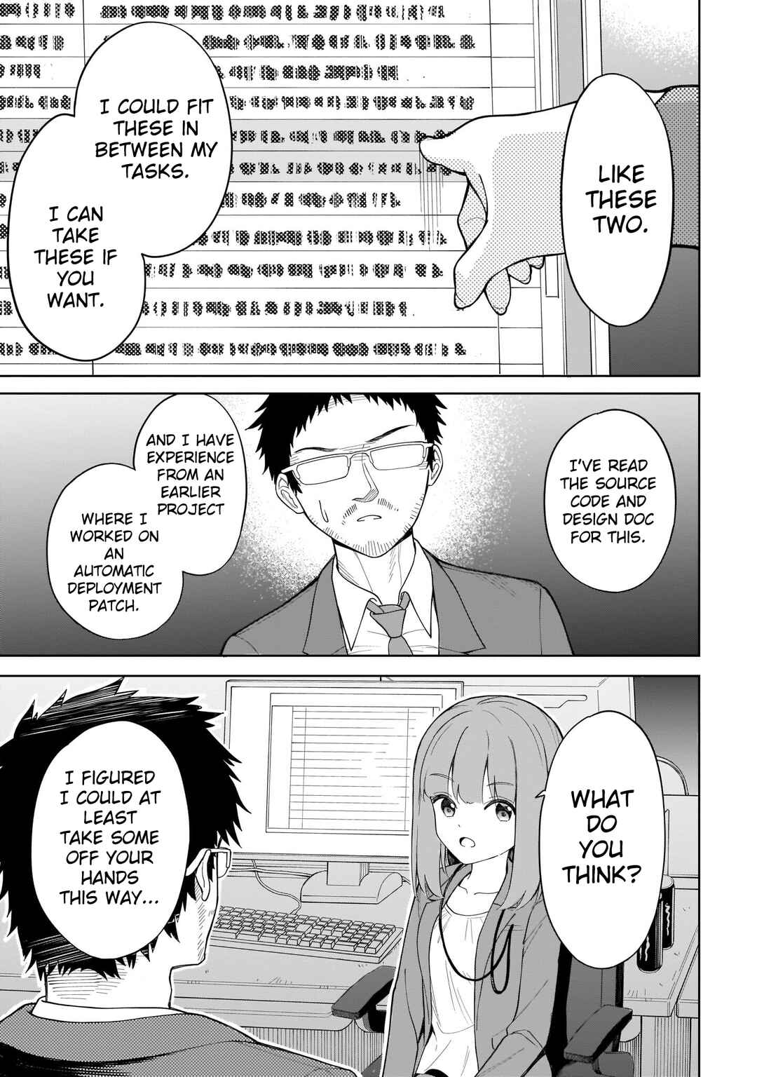 Page 11 Chapter 18 Namihara-san wa Buchimaketai!
