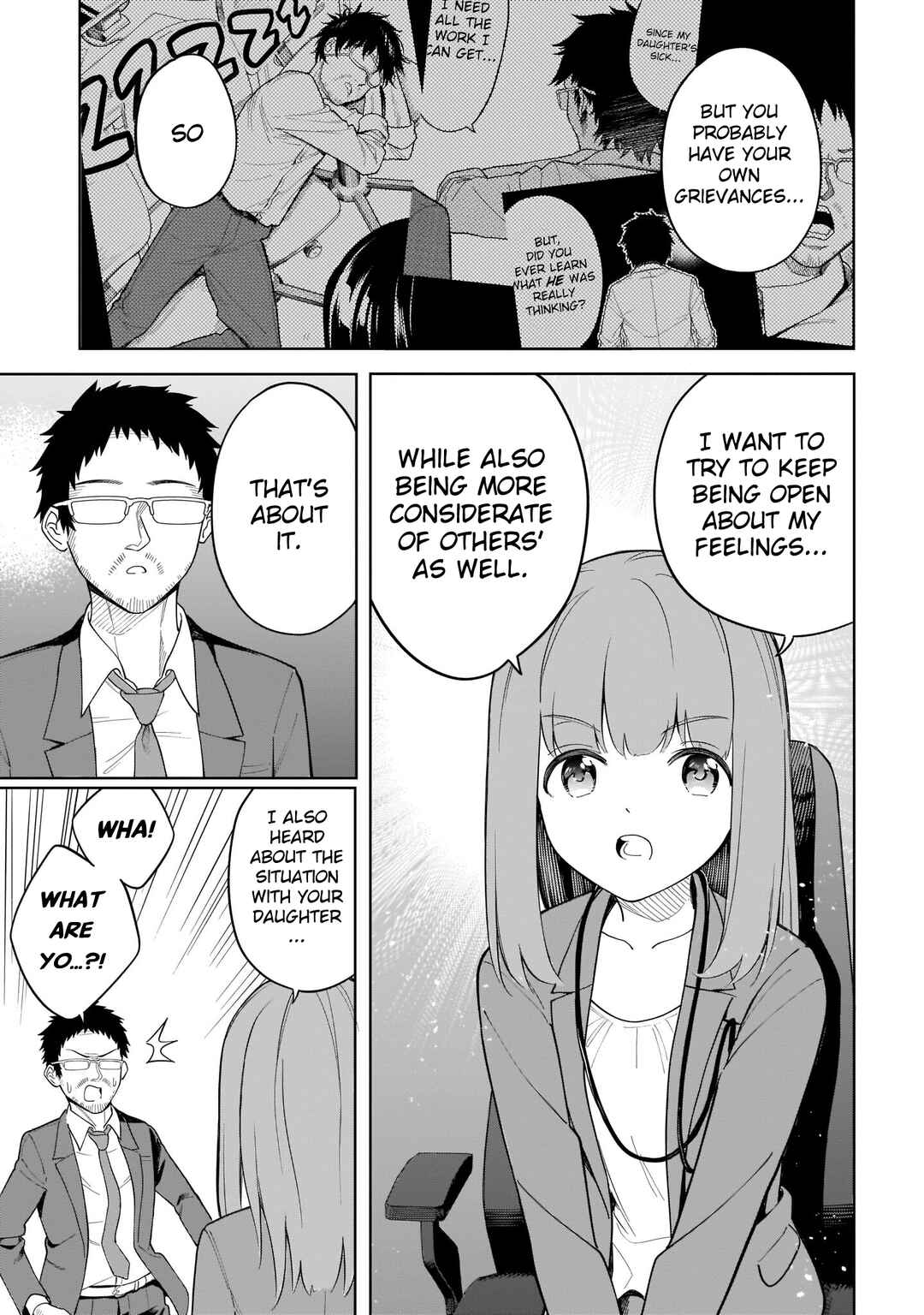 Page 13 Chapter 18 Namihara-san wa Buchimaketai!