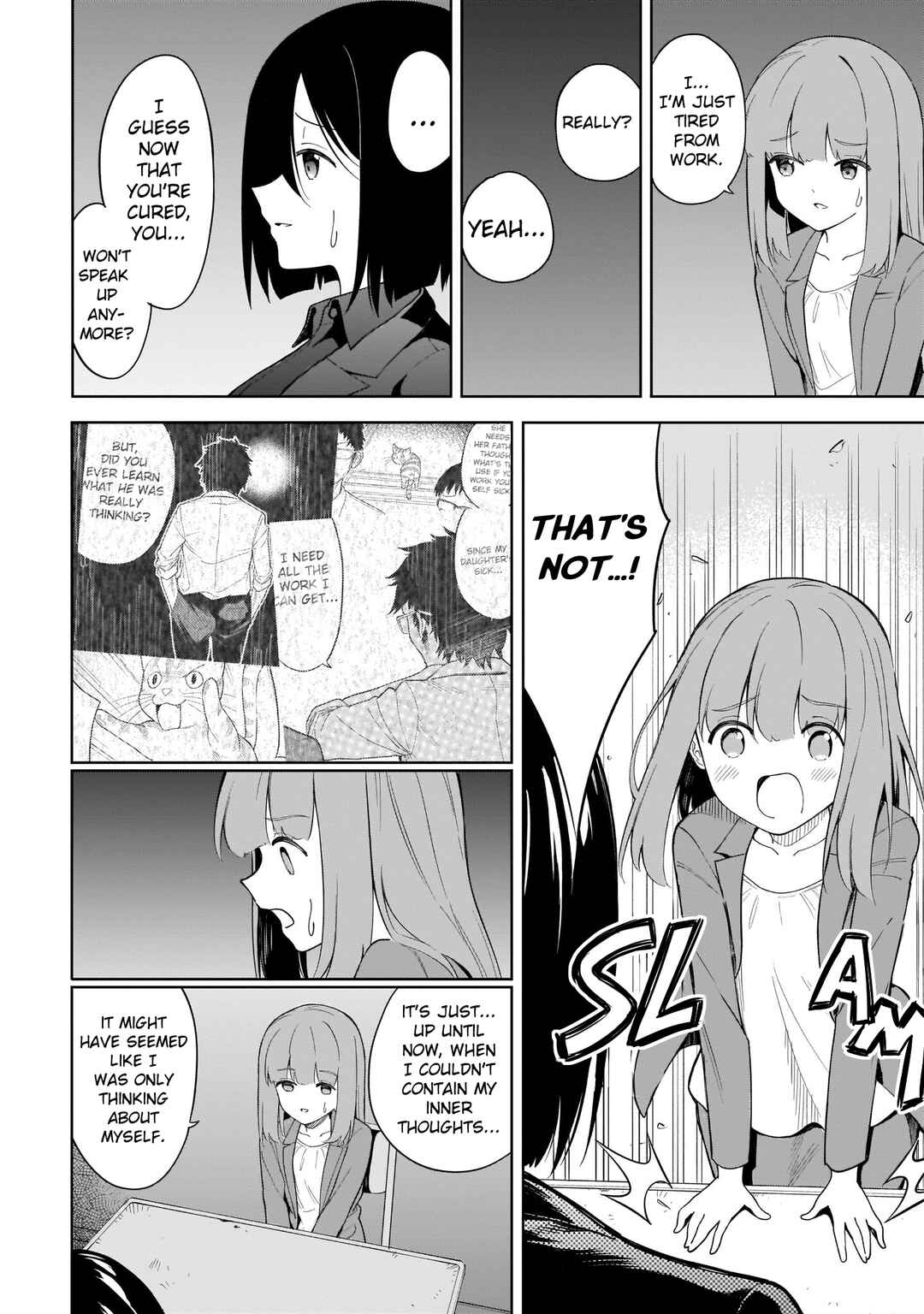 Page 4 Chapter 18 Namihara-san wa Buchimaketai!