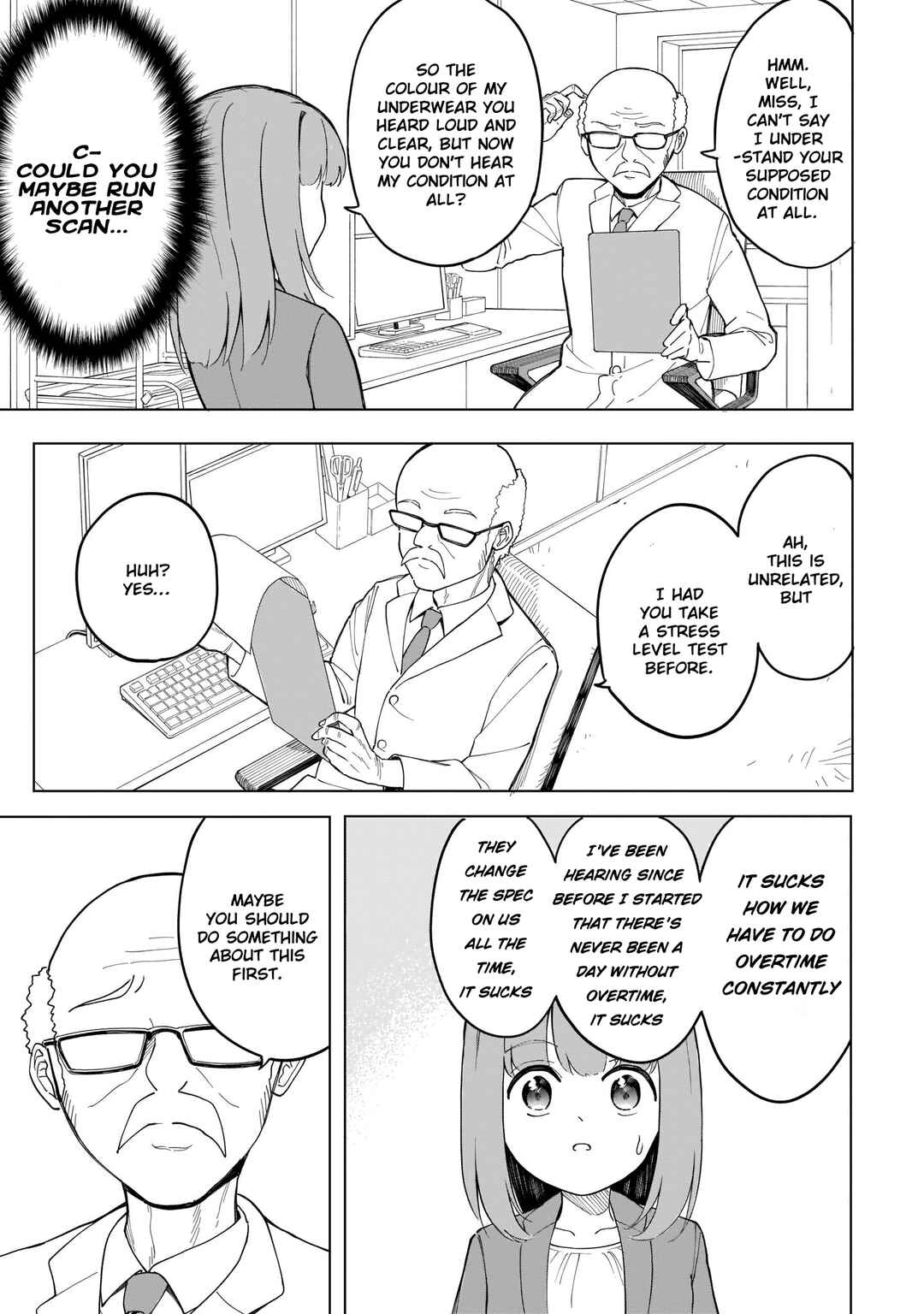 Page 11 Chapter 6 Namihara-san wa Buchimaketai!