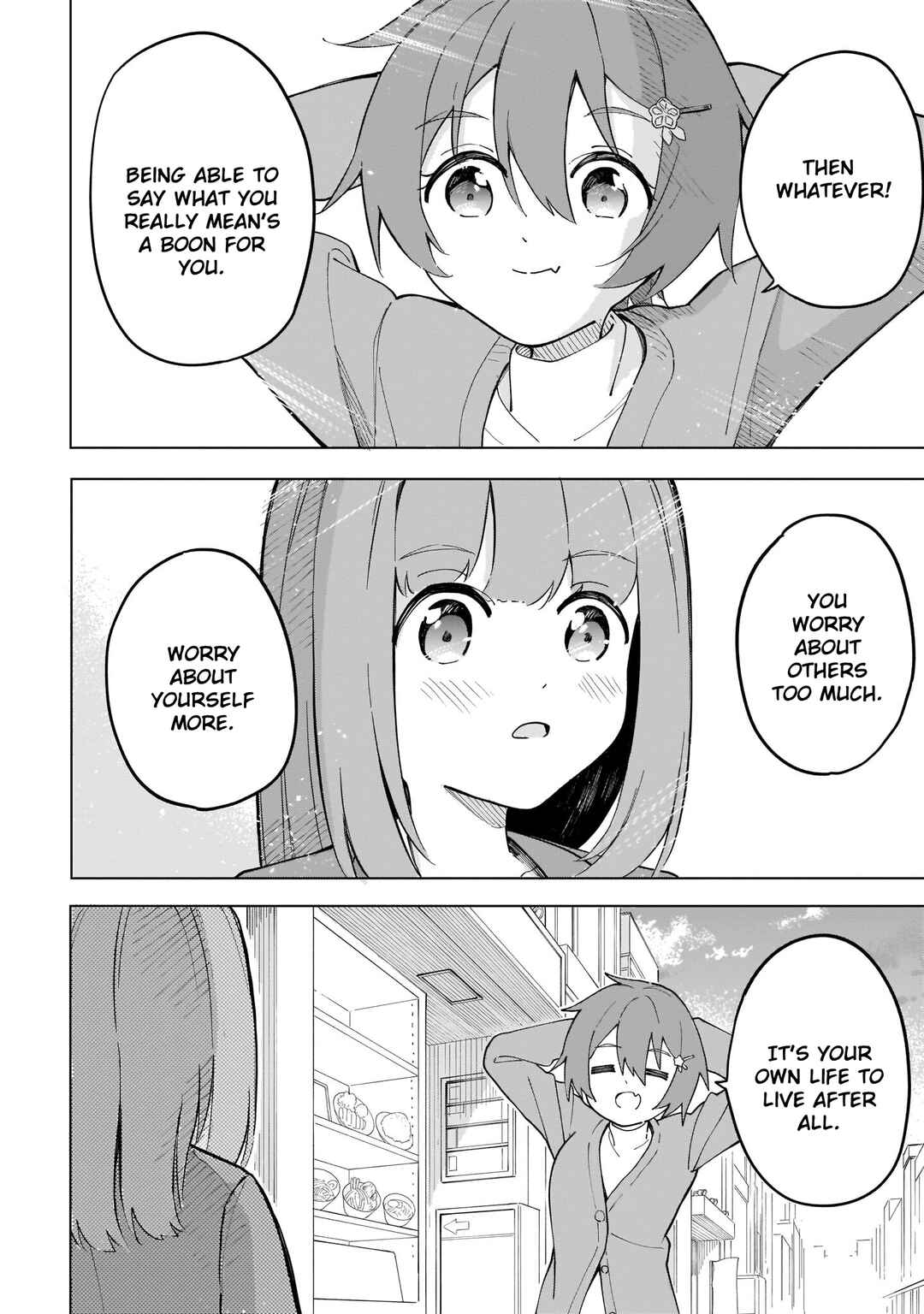 Page 16 Chapter 6 Namihara-san wa Buchimaketai!