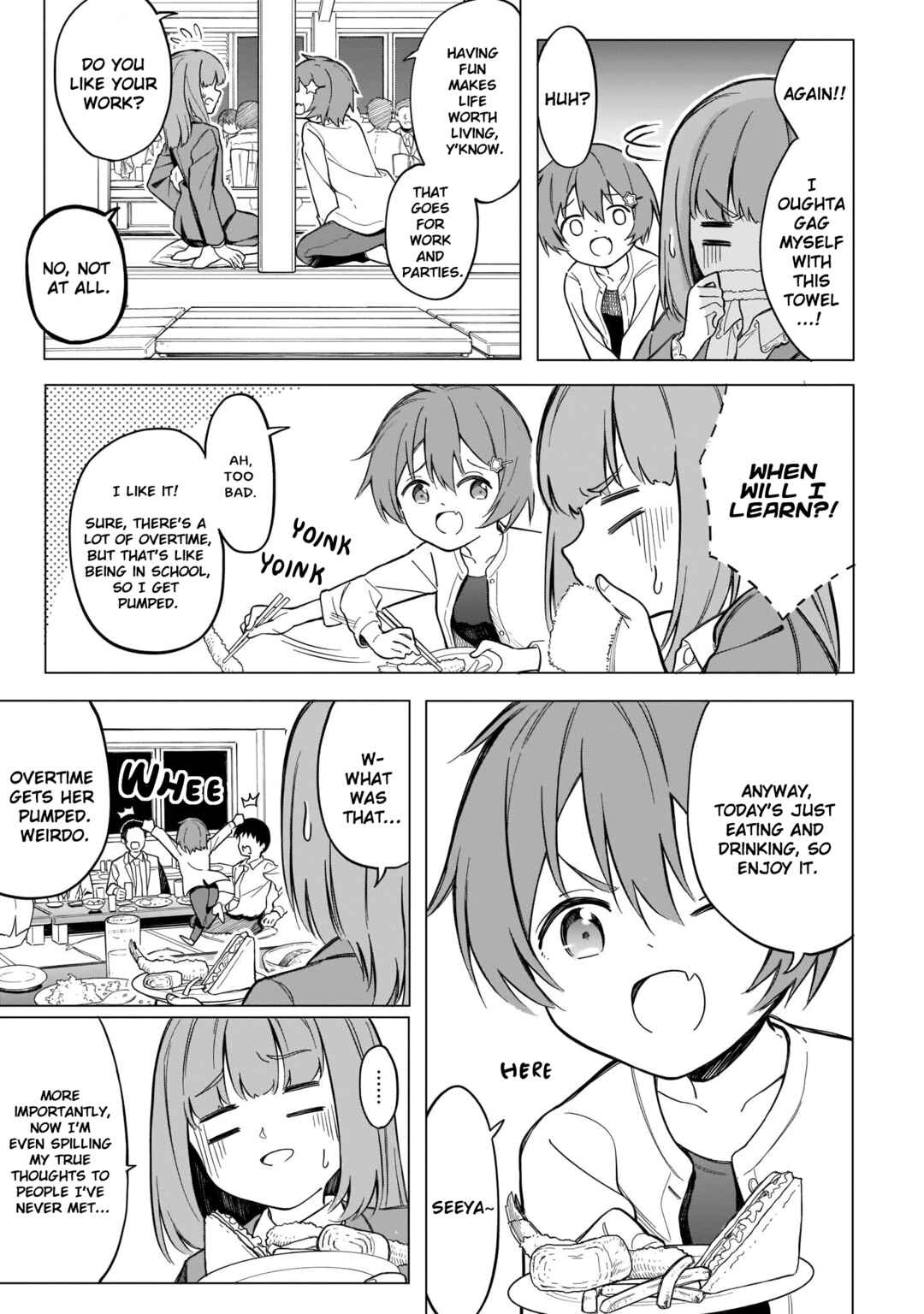 Page 5 Chapter 3 Namihara-san wa Buchimaketai!