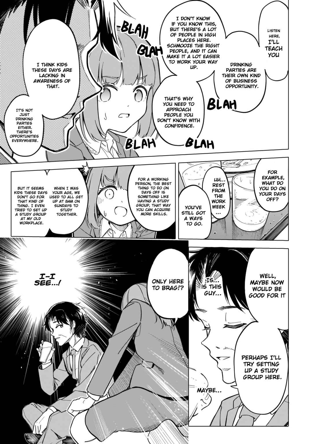 Page 9 Chapter 3 Namihara-san wa Buchimaketai!