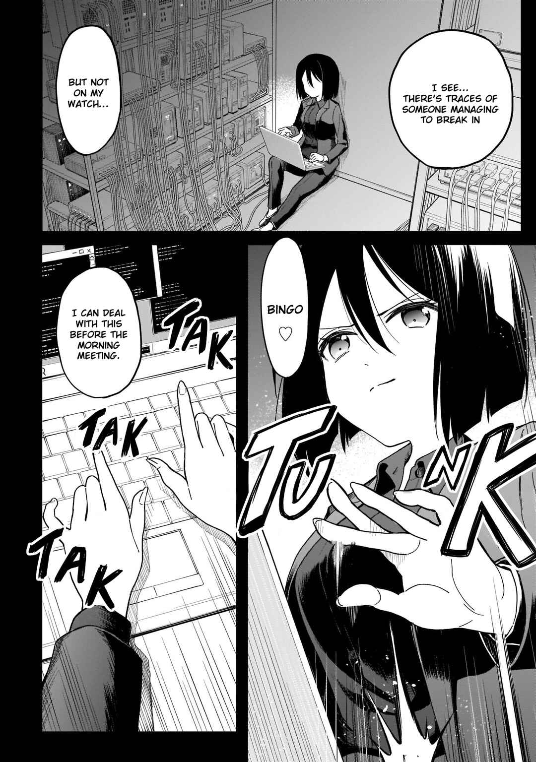 Page 4 Chapter 9 Namihara-san wa Buchimaketai!
