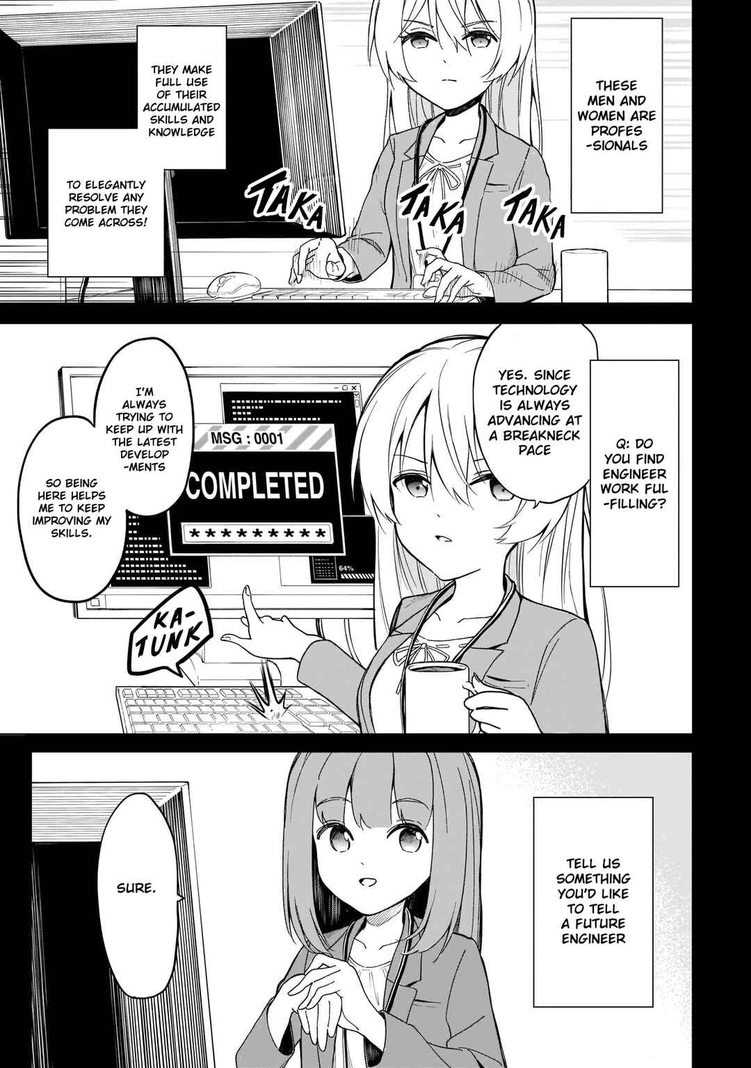 Page 5 Chapter 9 Namihara-san wa Buchimaketai!