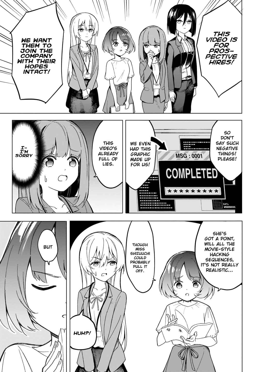 Page 7 Chapter 9 Namihara-san wa Buchimaketai!