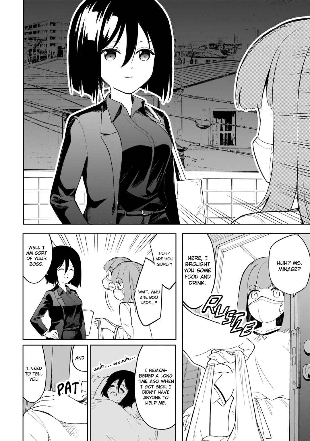 Page 11 Chapter 14 Namihara-san wa Buchimaketai!