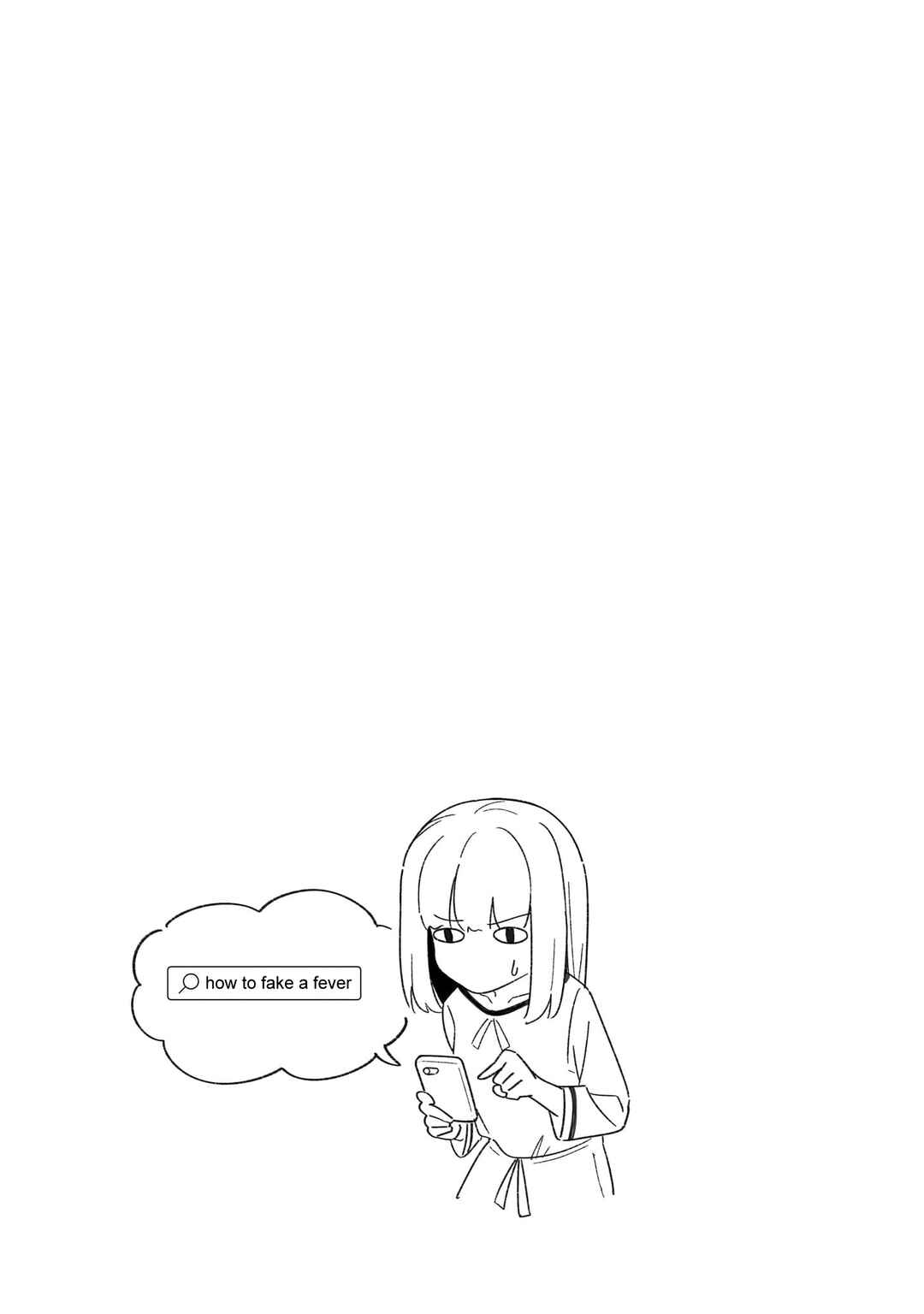 Page 16 Chapter 14 Namihara-san wa Buchimaketai!