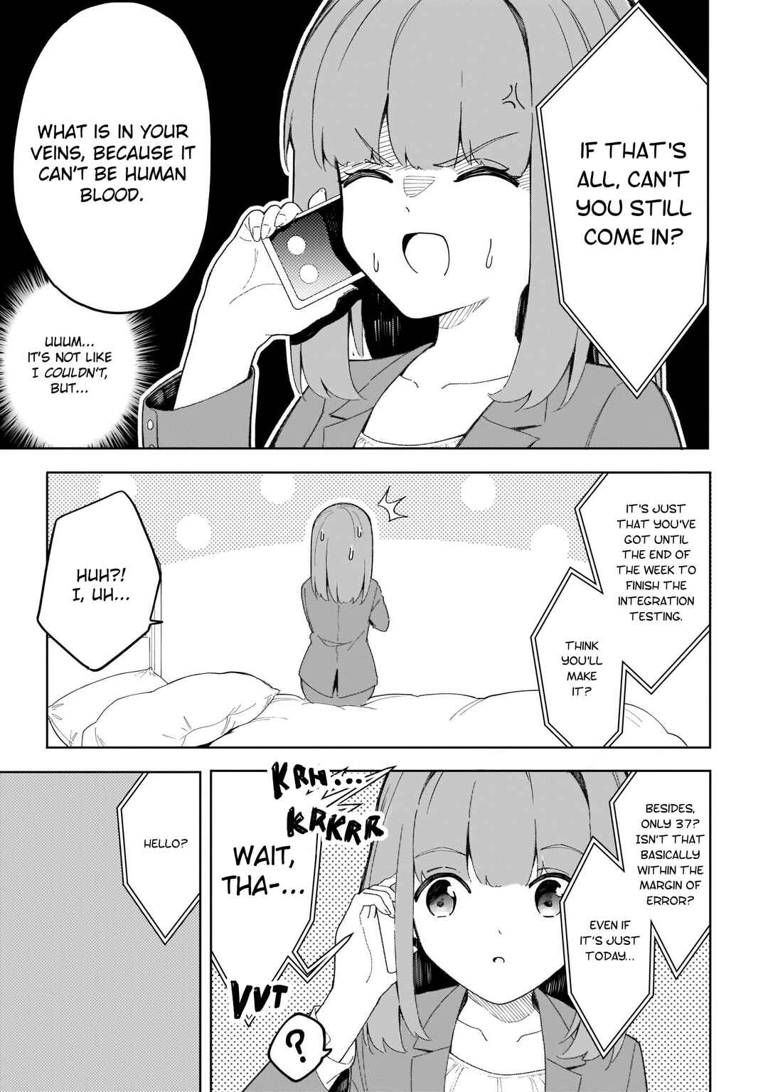 Page 6 Chapter 14 Namihara-san wa Buchimaketai!