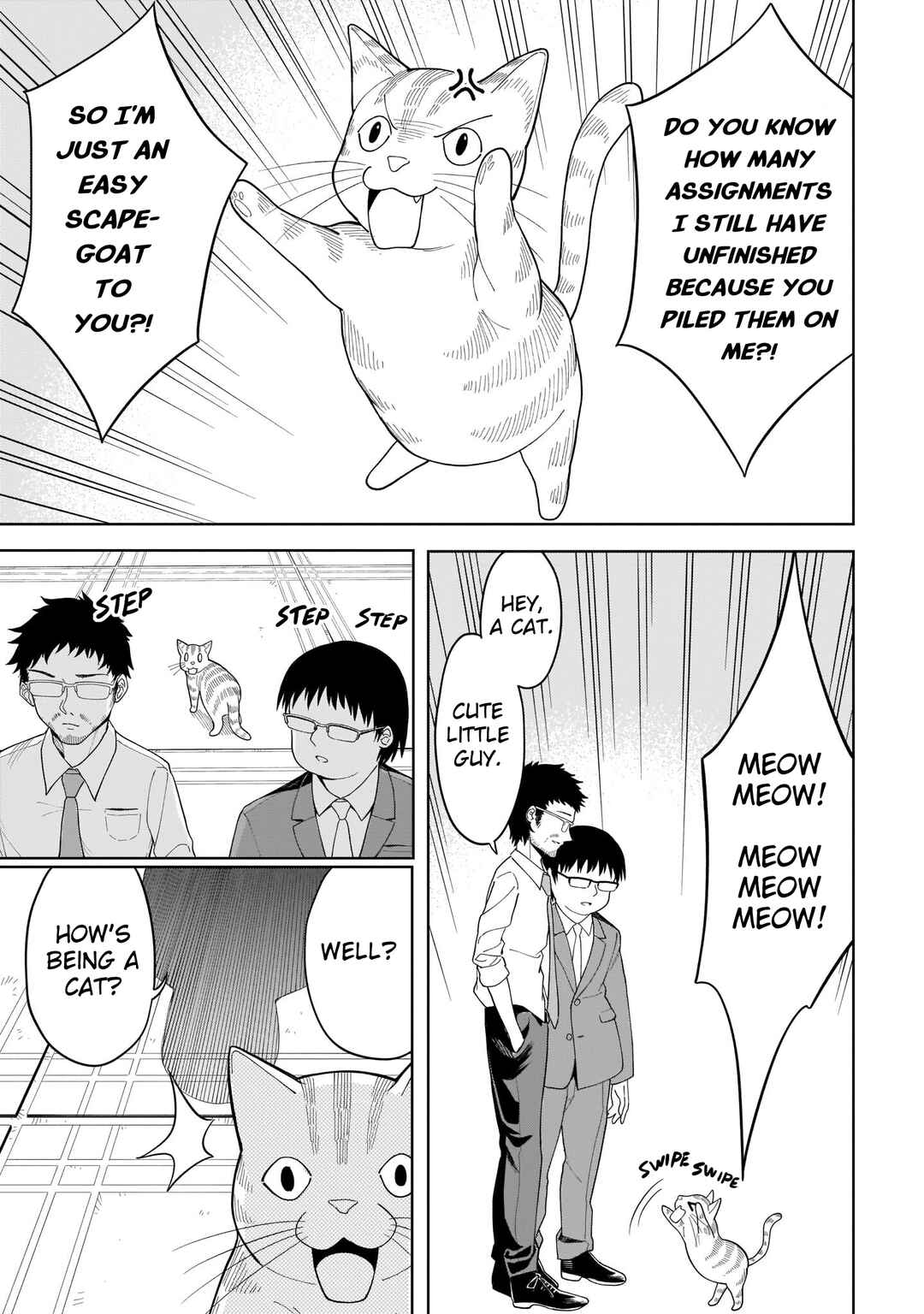 Page 12 Chapter 17 Namihara-san wa Buchimaketai!