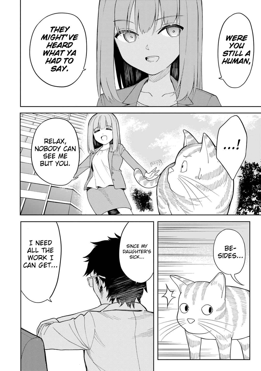 Page 13 Chapter 17 Namihara-san wa Buchimaketai!