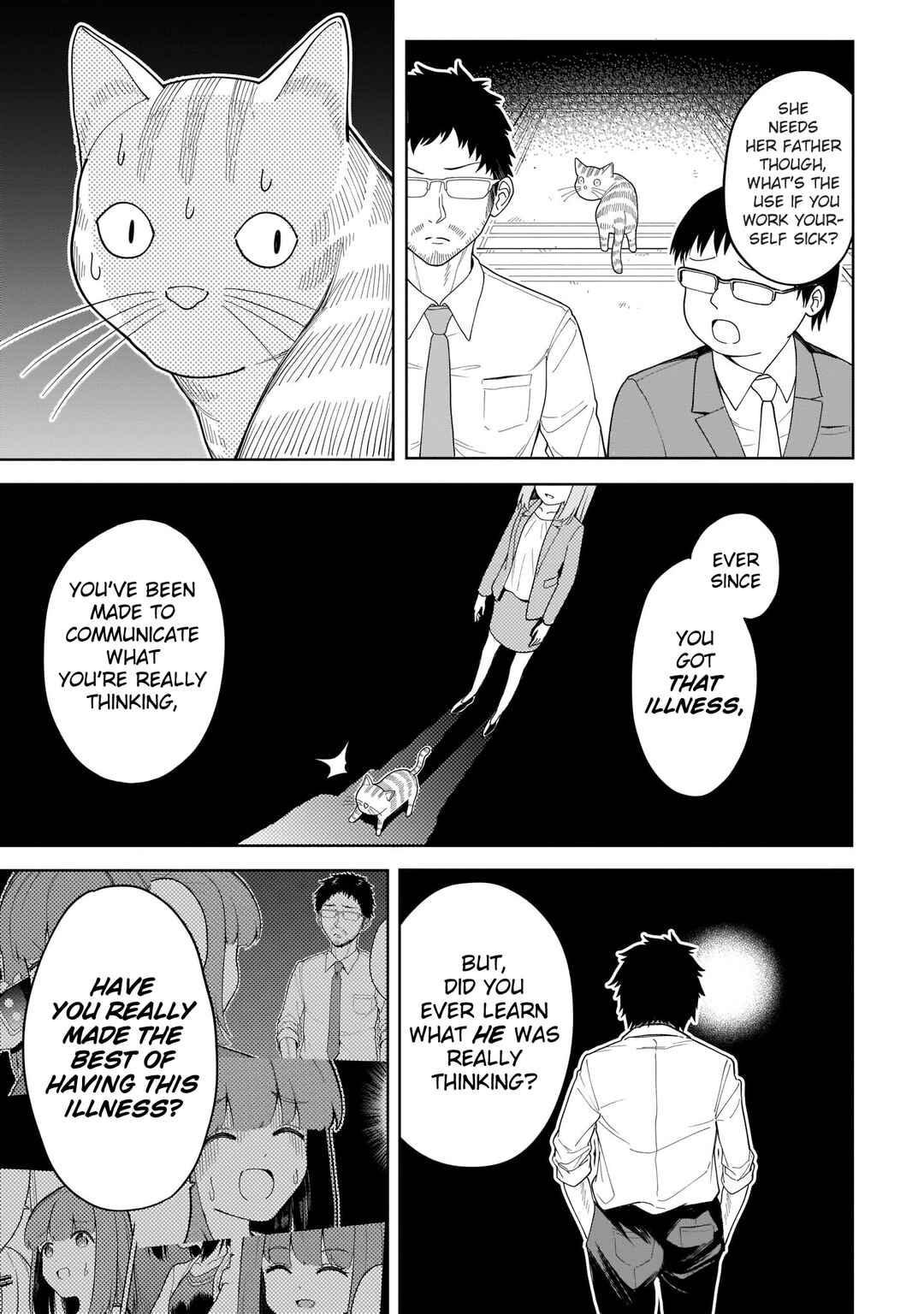 Page 14 Chapter 17 Namihara-san wa Buchimaketai!