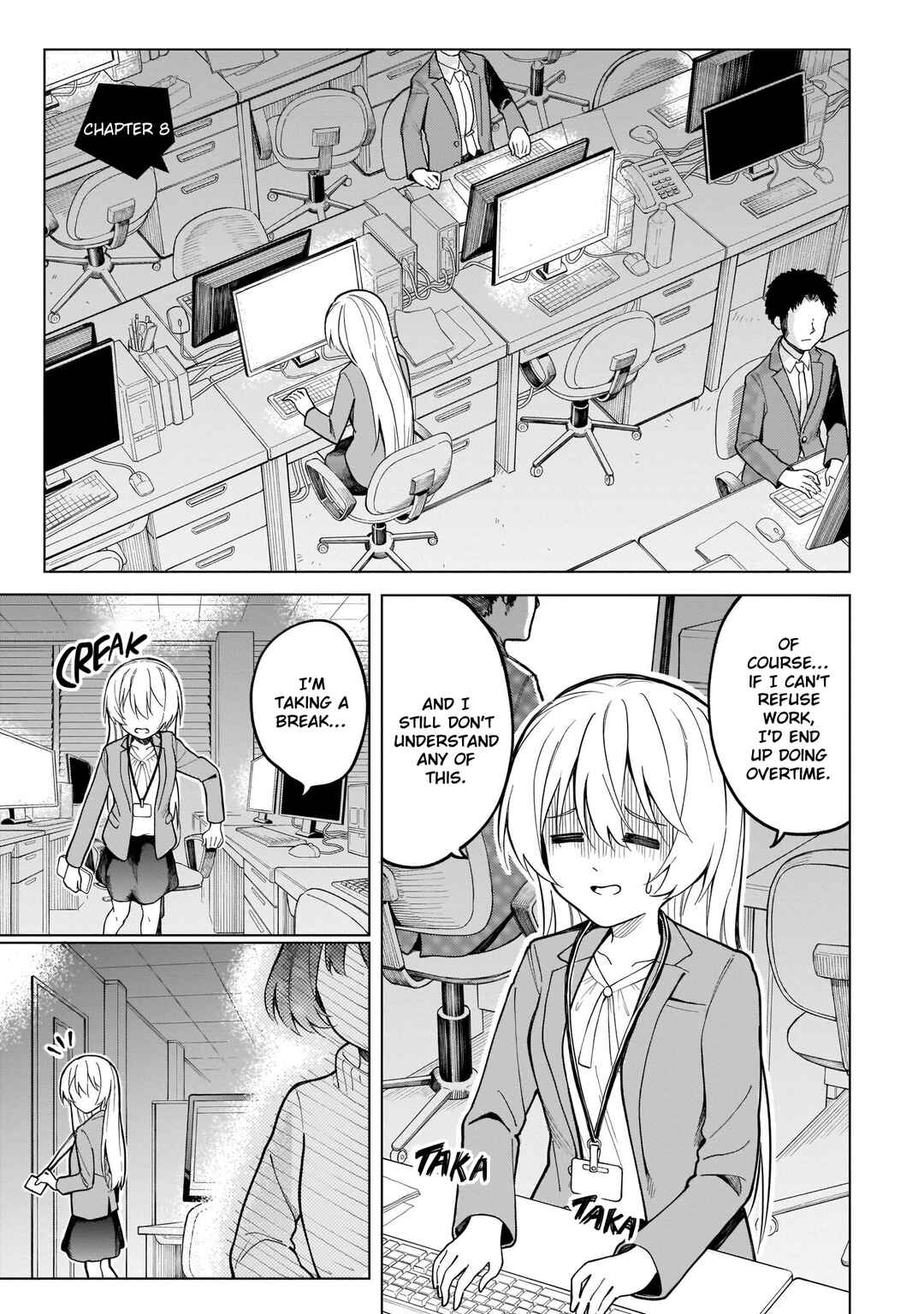 Page 1 Chapter 8 Namihara-san wa Buchimaketai!