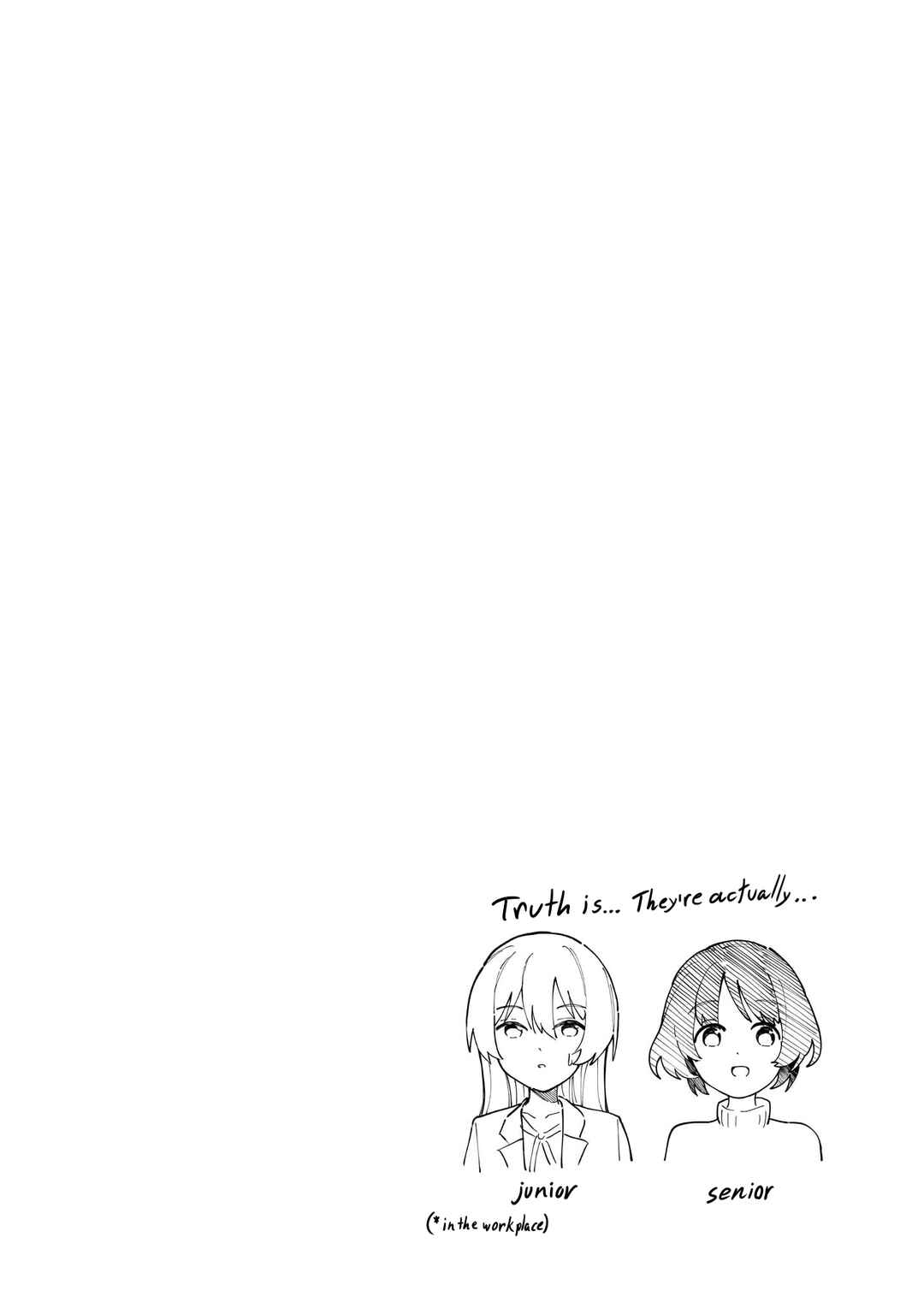 Page 15 Chapter 8 Namihara-san wa Buchimaketai!