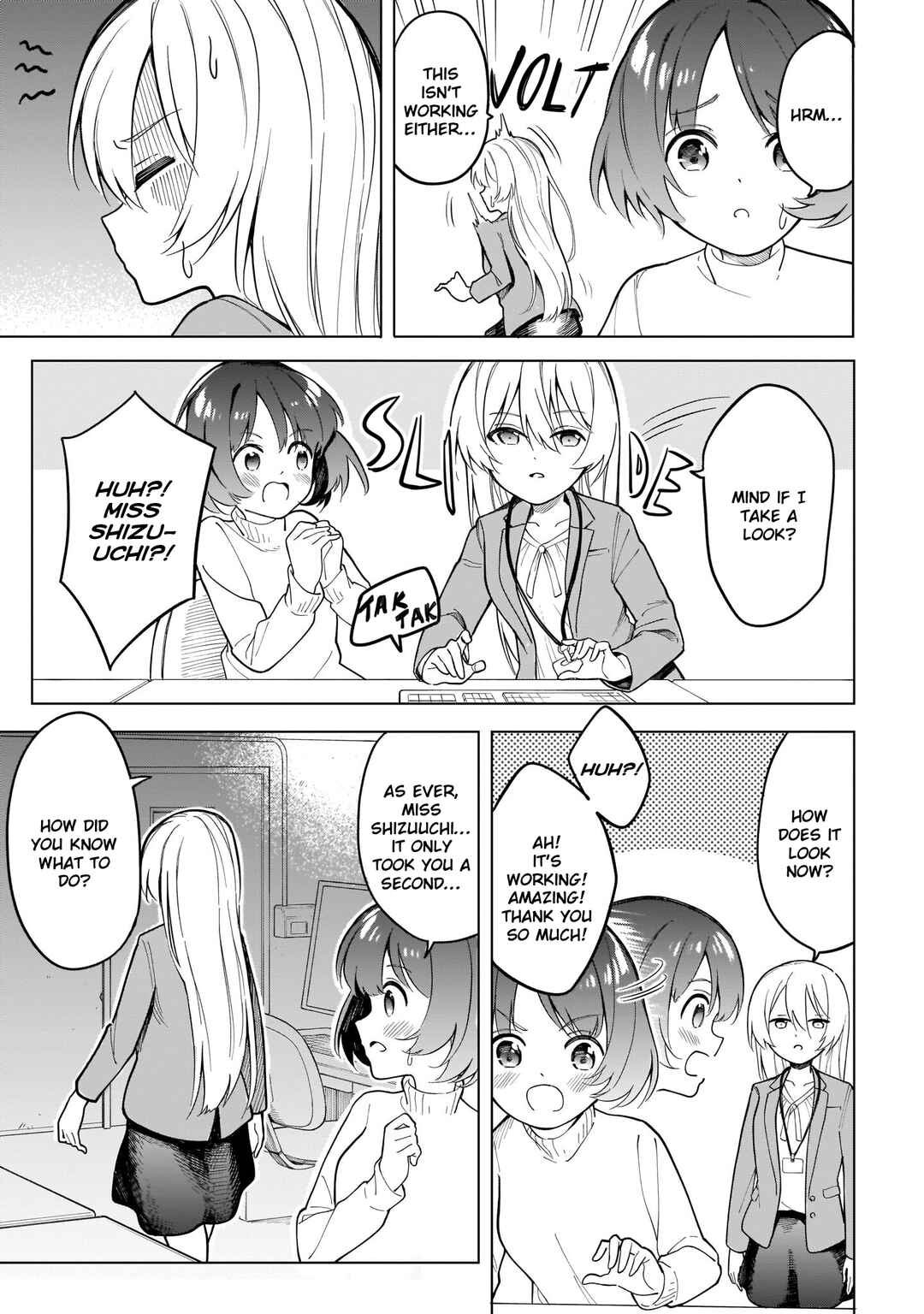 Page 3 Chapter 8 Namihara-san wa Buchimaketai!