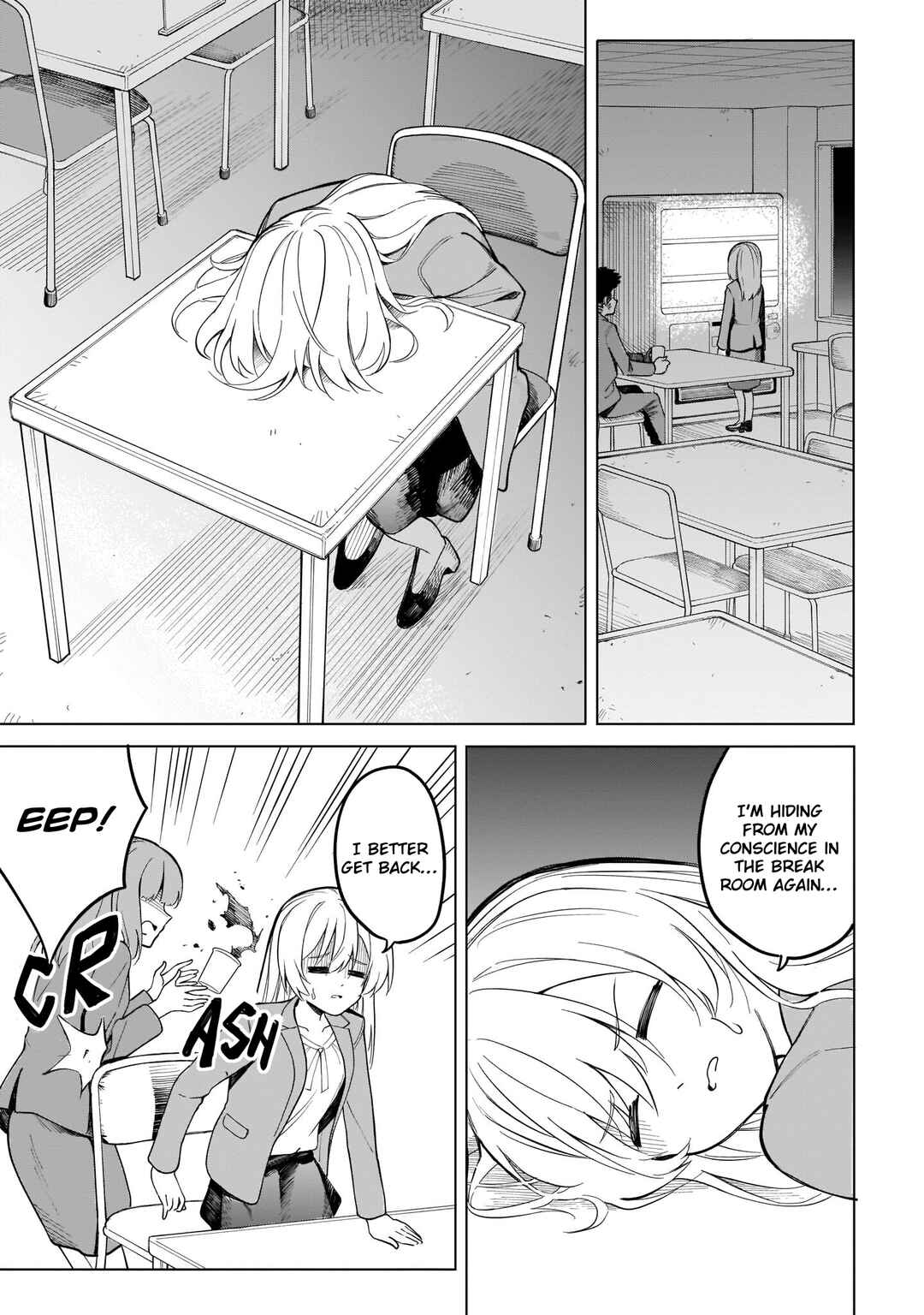 Page 5 Chapter 8 Namihara-san wa Buchimaketai!