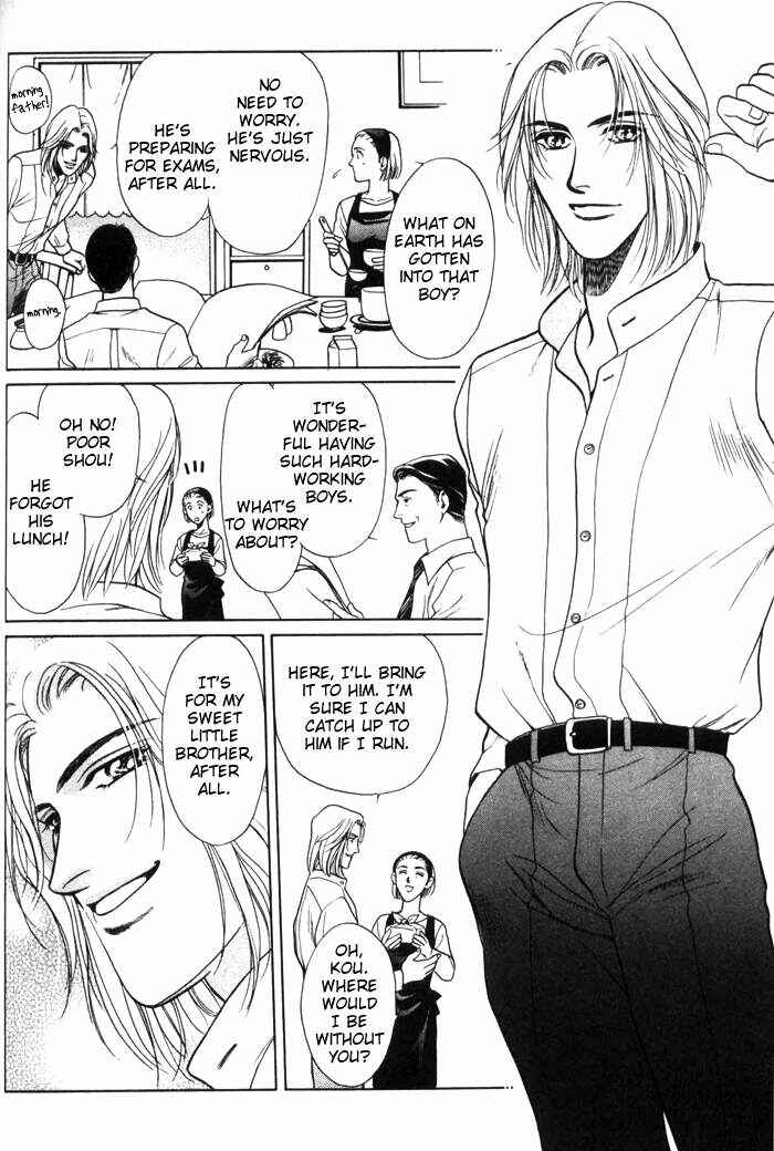 Page 12 Chapter 3 Kiss upon the Hair Whorl