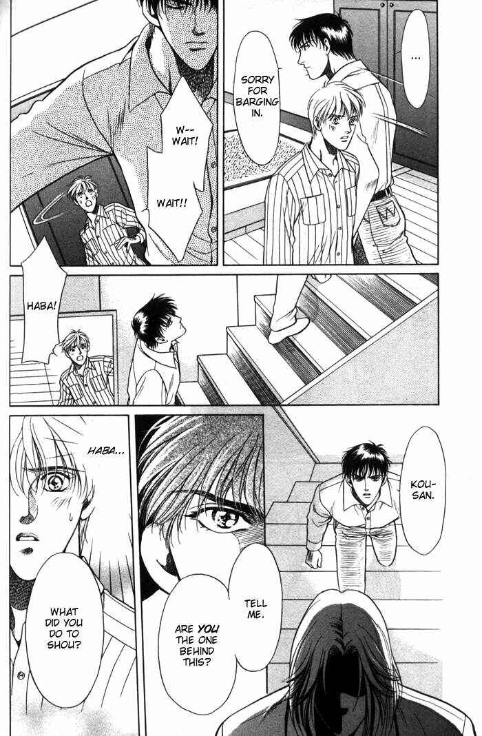Page 30 Chapter 3 Kiss upon the Hair Whorl