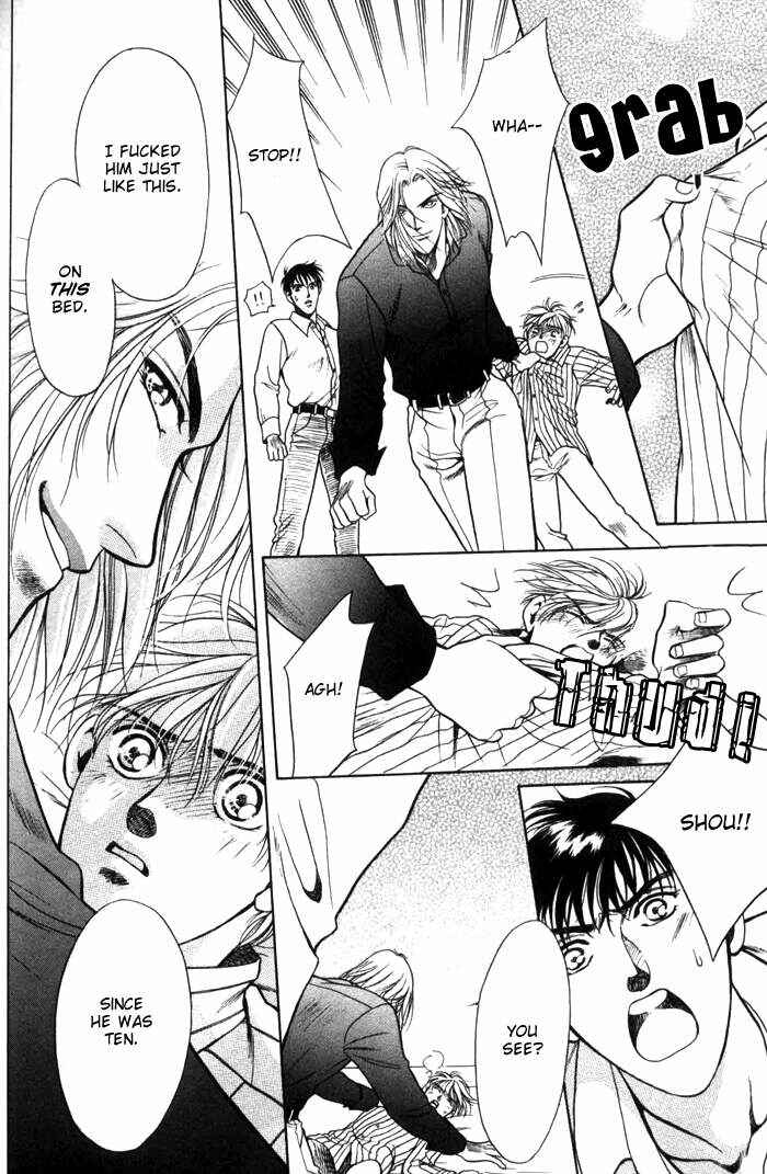Page 32 Chapter 3 Kiss upon the Hair Whorl