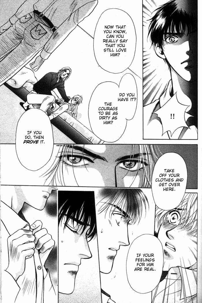 Page 33 Chapter 3 Kiss upon the Hair Whorl