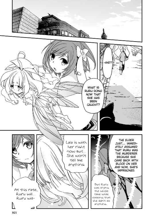 Page 23 Chapter 1 Mico Is the Human Detective