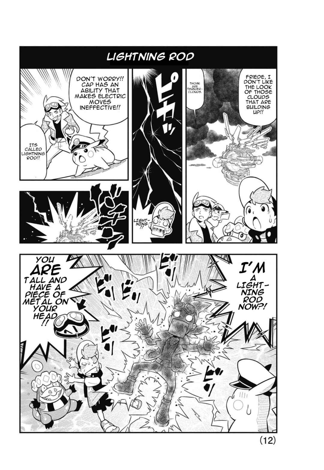 Page 2 Chapter Unknown_f146 Anime Pokémon Rising 4koma Volt Tacklers