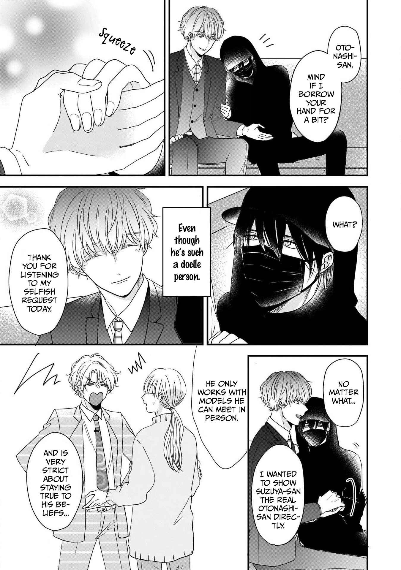 Page 11 Chapter 4 Oredake no Senzoku Alpha