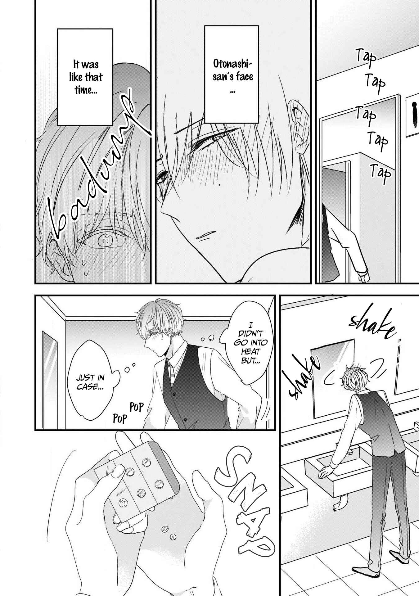 Page 22 Chapter 4 Oredake no Senzoku Alpha