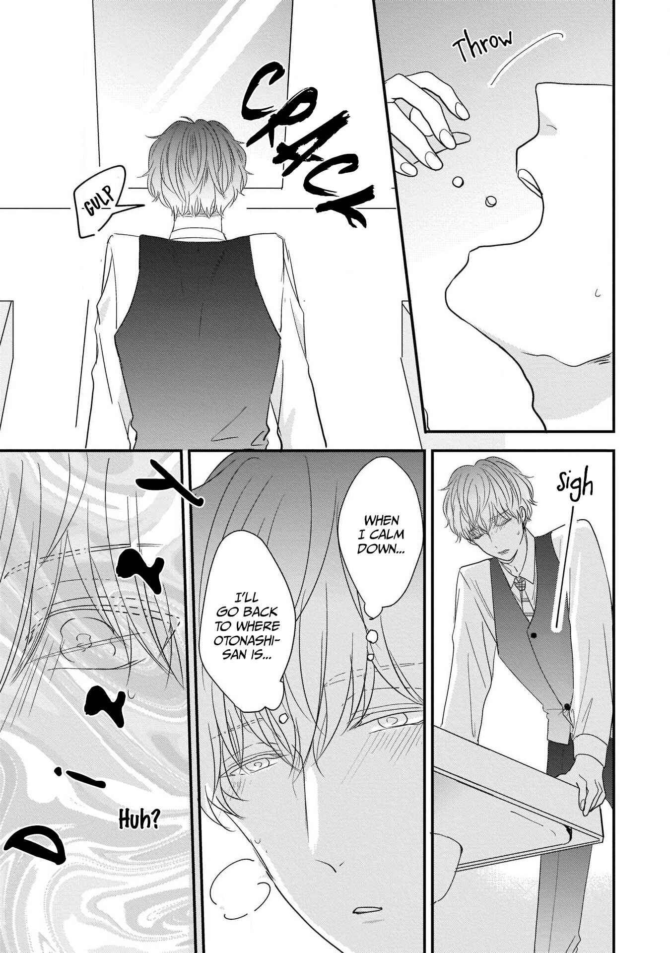 Page 23 Chapter 4 Oredake no Senzoku Alpha