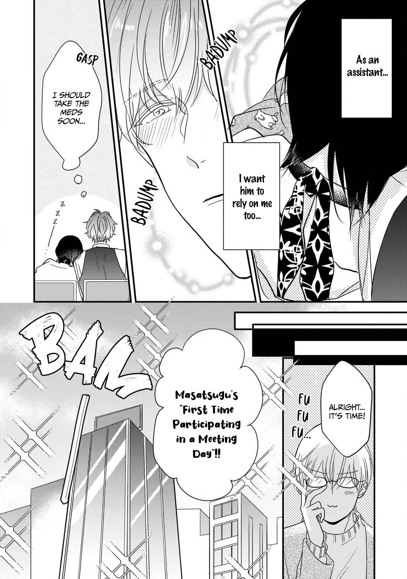 Page 6 Chapter 4 Oredake no Senzoku Alpha