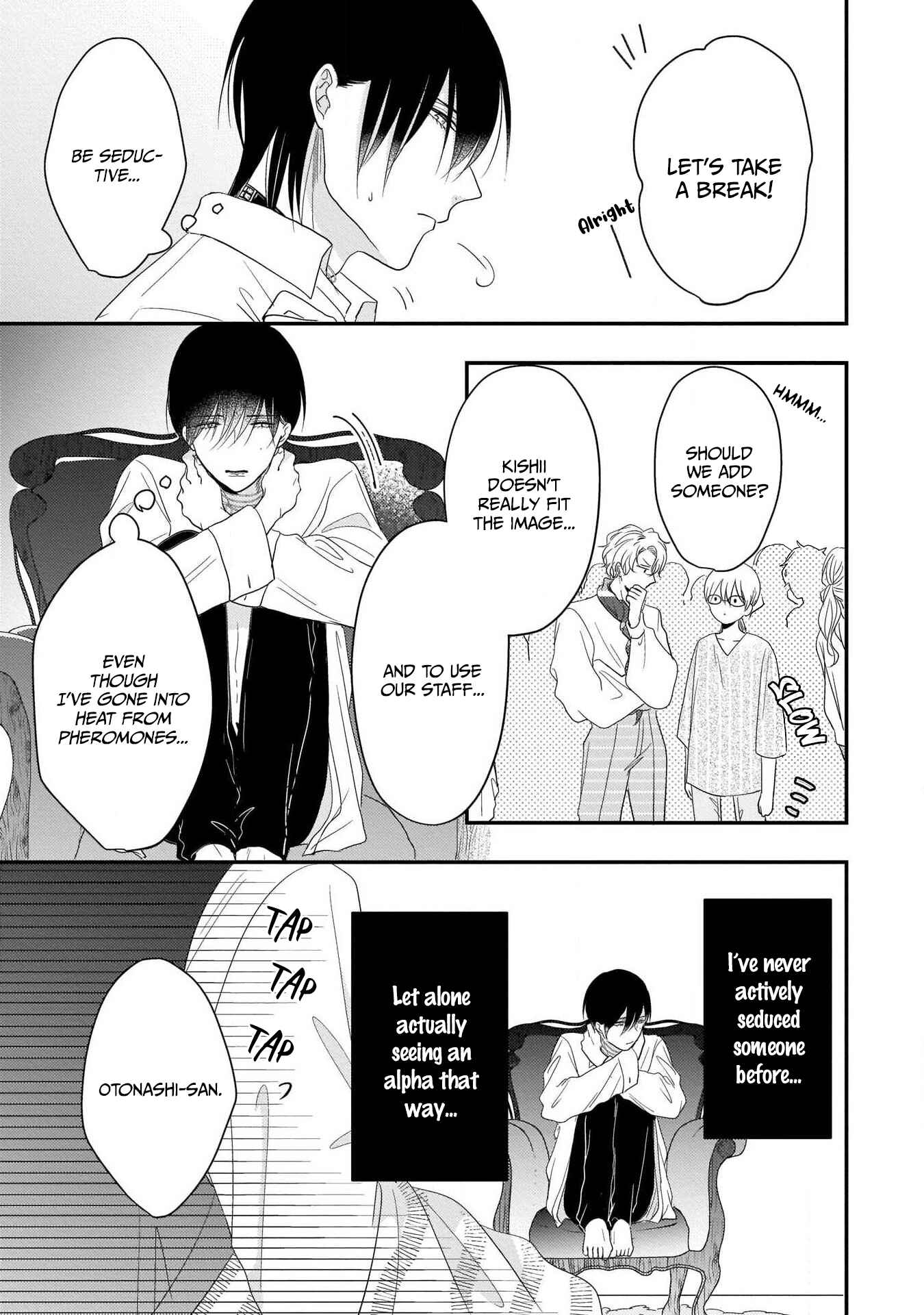 Page 13 Chapter 5 Oredake no Senzoku Alpha
