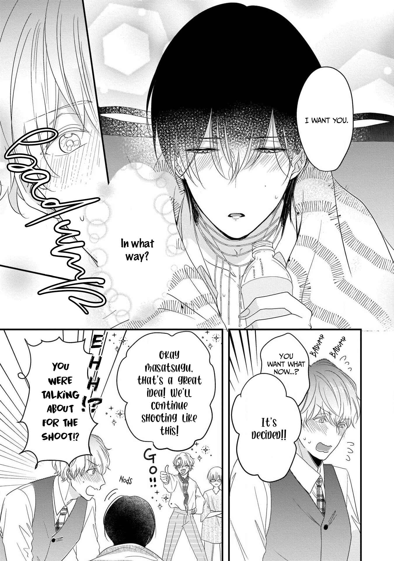 Page 15 Chapter 5 Oredake no Senzoku Alpha