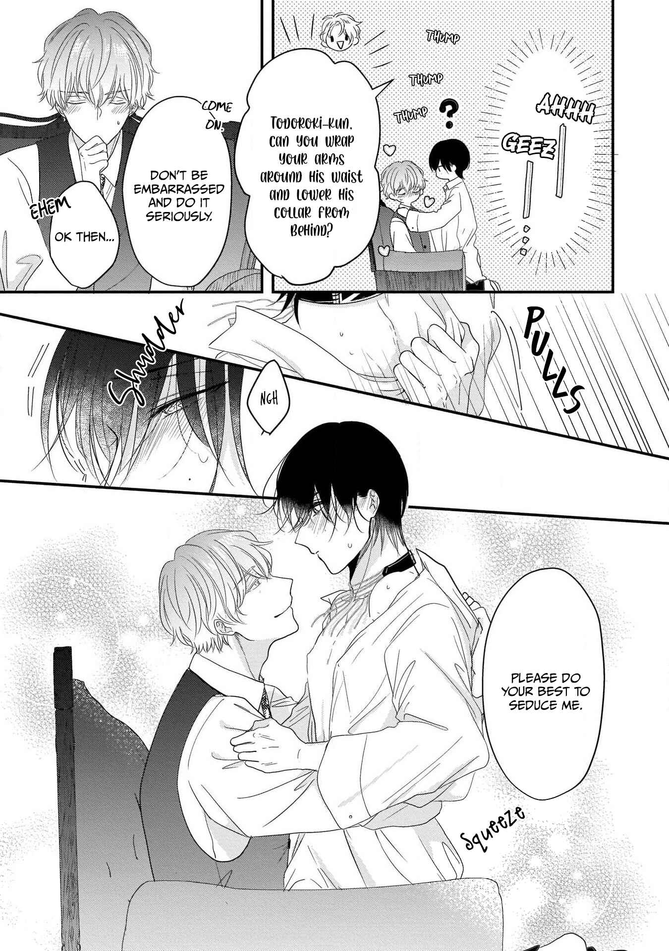 Page 17 Chapter 5 Oredake no Senzoku Alpha