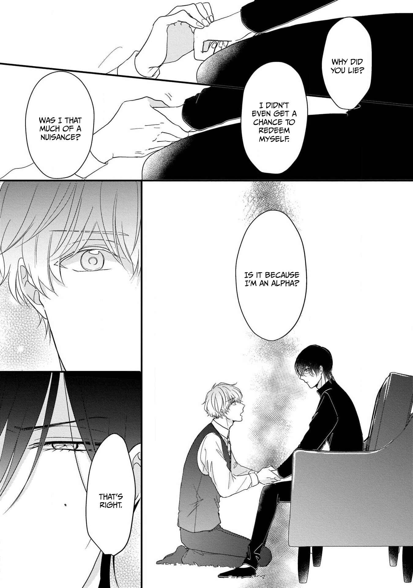 Page 21 Chapter 5 Oredake no Senzoku Alpha
