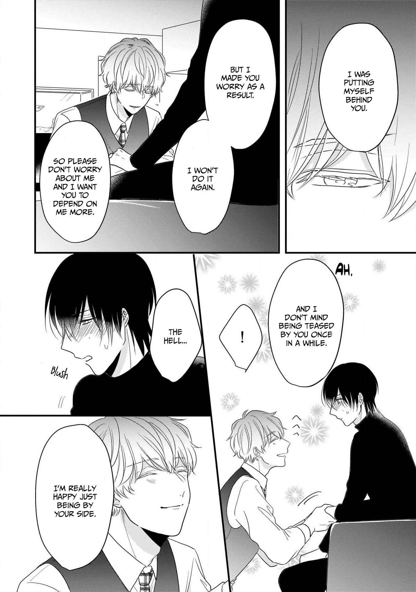 Page 24 Chapter 5 Oredake no Senzoku Alpha