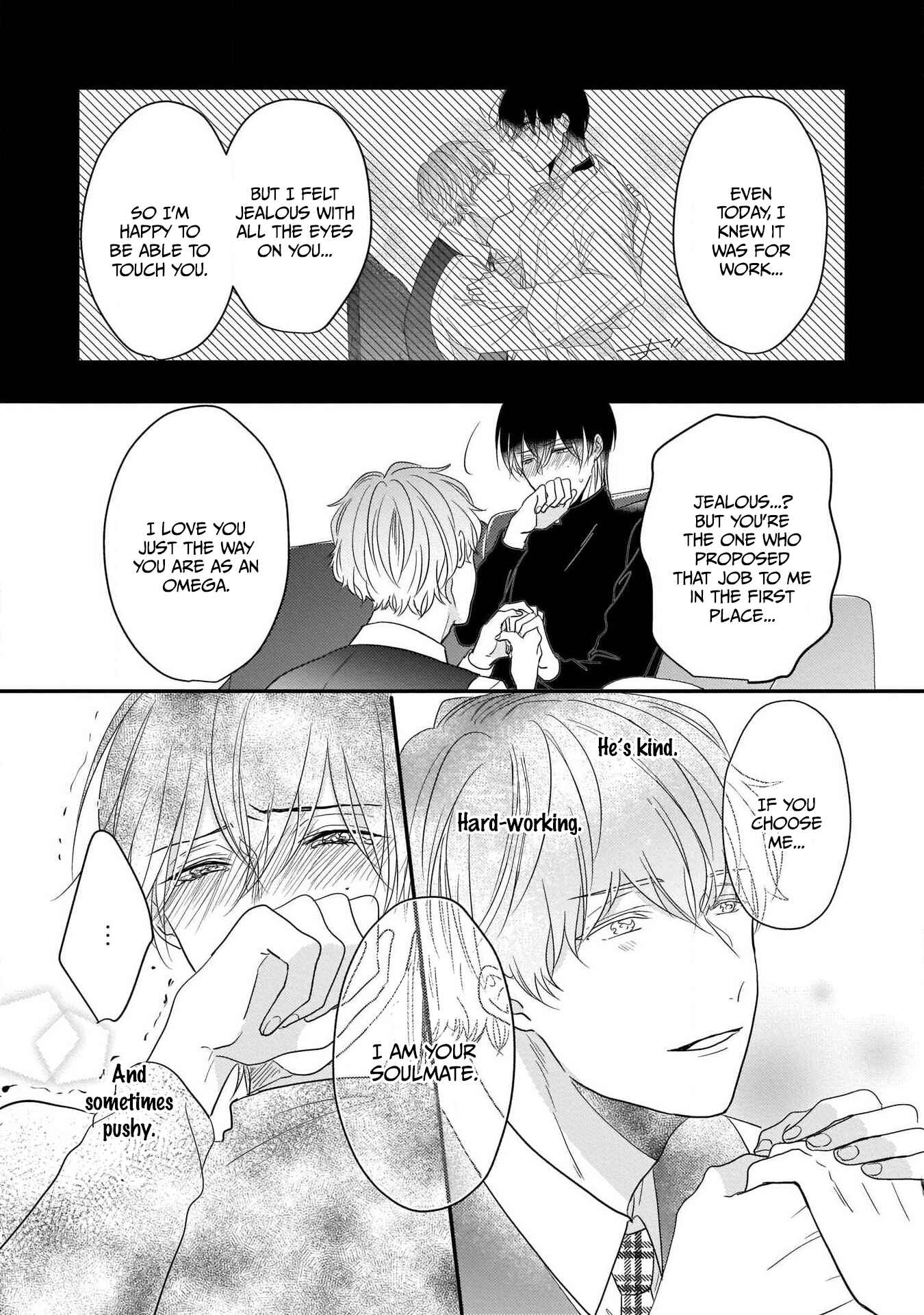 Page 27 Chapter 5 Oredake no Senzoku Alpha