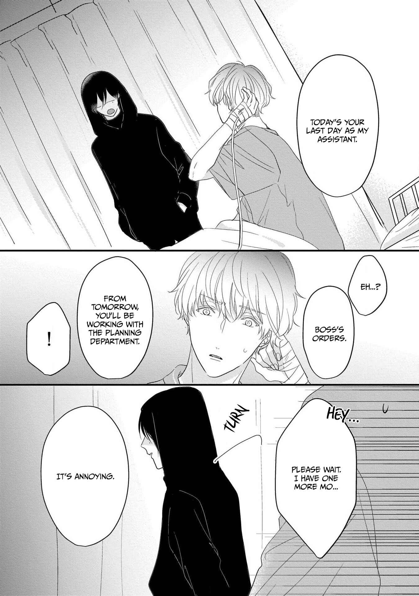 Page 3 Chapter 5 Oredake no Senzoku Alpha
