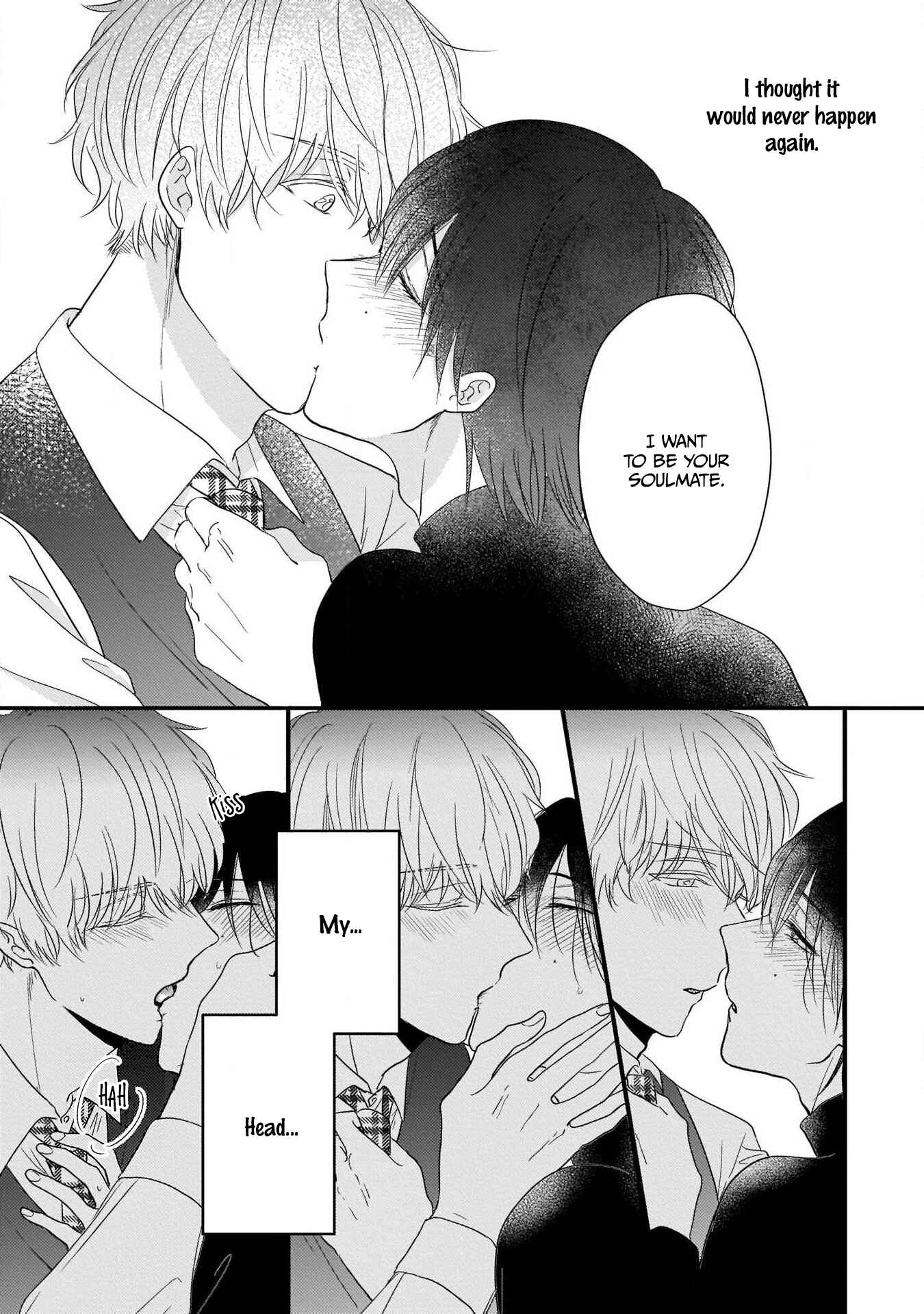Page 31 Chapter 5 Oredake no Senzoku Alpha